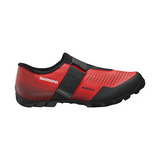 MTB-kengät Shimano SH-MX100 punainen